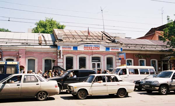 ru2004saratov105F1080001_