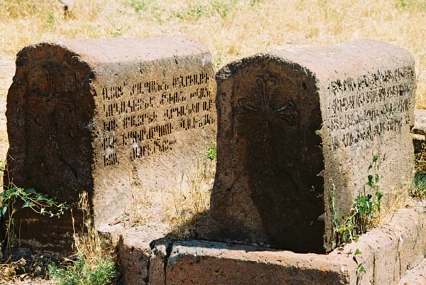 am2004ashtarak107F1020008_