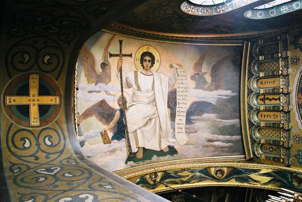 volodymyr119dombogdukhF1030018